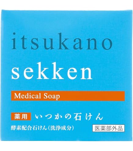 Amazon | [セット品] ニキビ予防に 水橋保寿堂製薬 薬用 いつかの